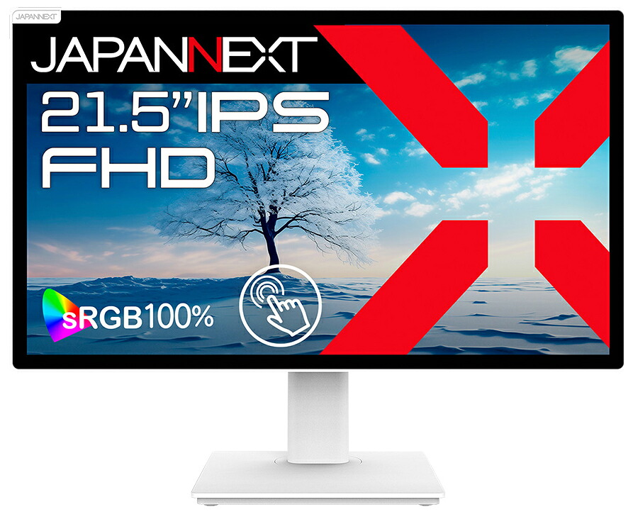 JAPANNEXT｜ジャパンネクスト 液晶ディスプレイ(21.5型/IPS/FullHD 1920×1080/75Hz/8ms/HDR10/HDMI2.0/DP1.2/USB Type-C/VESA/タッチパネル)(ホワイト) JN-IPS2152FHDR-T