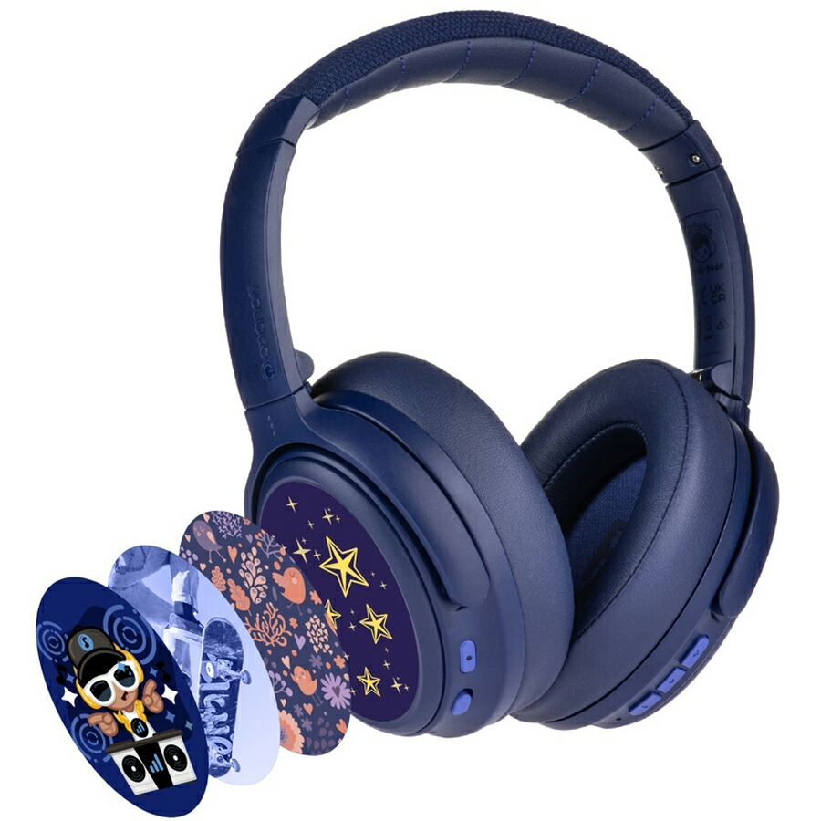 オナノフ キッズ用　ノイズキャンセリング搭載Bluetooth対応 ヘッドホン（ブルー） BT-BP-COSMOSF-BL Onanoff　BuddyPhones CosmosFun