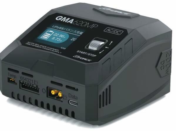 G-FORCE GMA620MP AC/DC Charger【G0384】 ラジコン用充電器