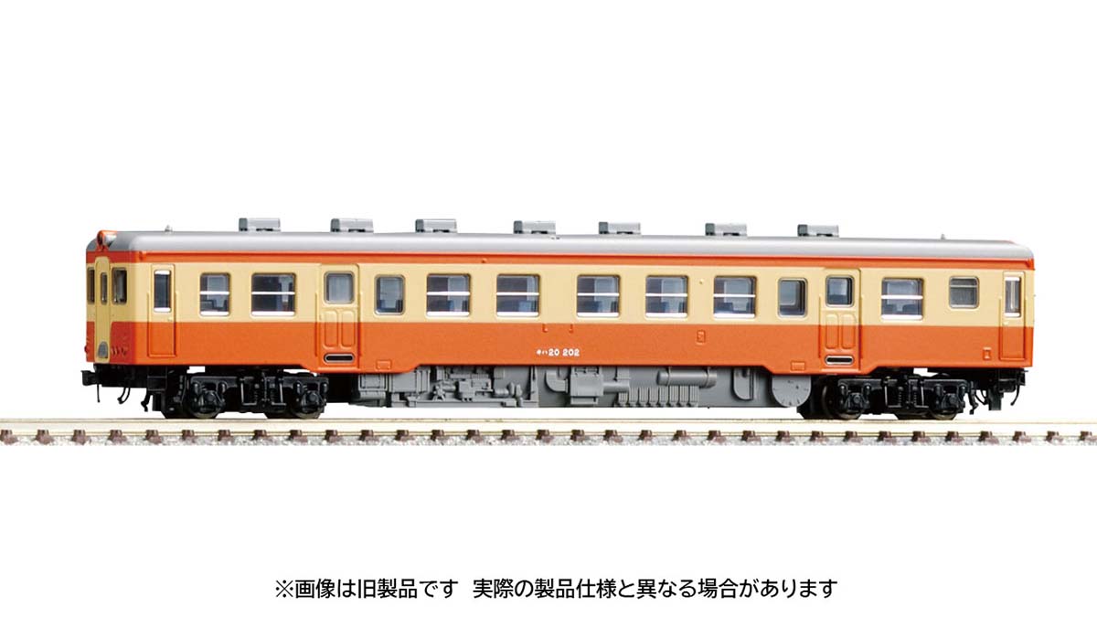 ［鉄道模型］トミックス (Nゲージ) 7422 国鉄ディーゼルカー キハ20形（M）