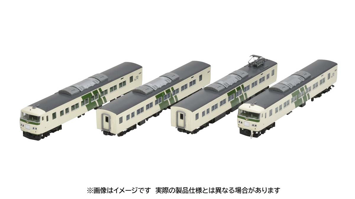 ［鉄道模型］トミックス (Nゲージ) 98881 JR 185 200系特急電車（B7編成・踊り子色・強化型スカート）セット（4両）