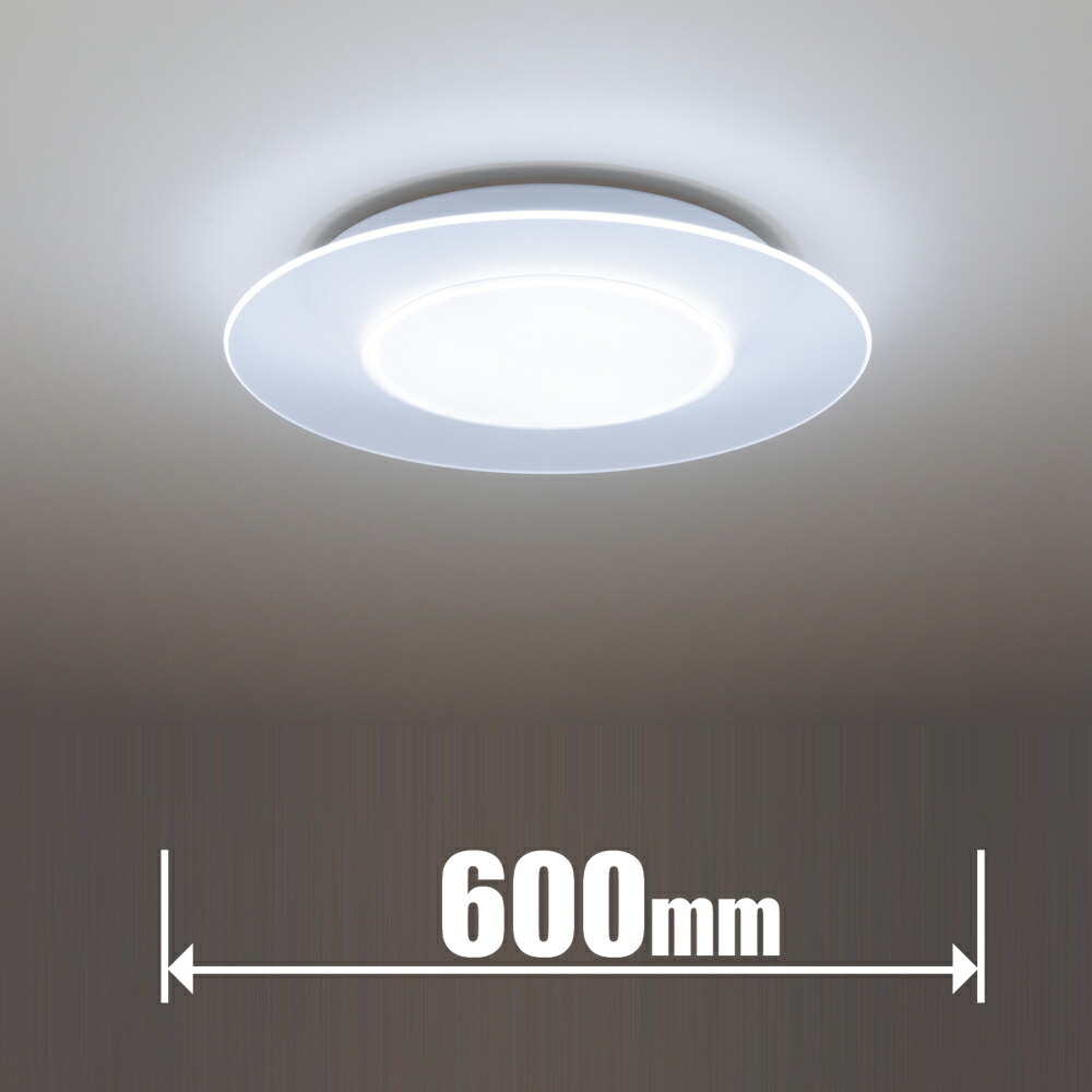 パナソニック 10畳～12畳用　LEDシーリングライト【カチット式】 HH-CL1292A Panasonic　AIR PANEL LED パネルシリーズ＜丸型タイプ＞ [HHCL1292A]｜Joshin web 家電とPCの大型専門店