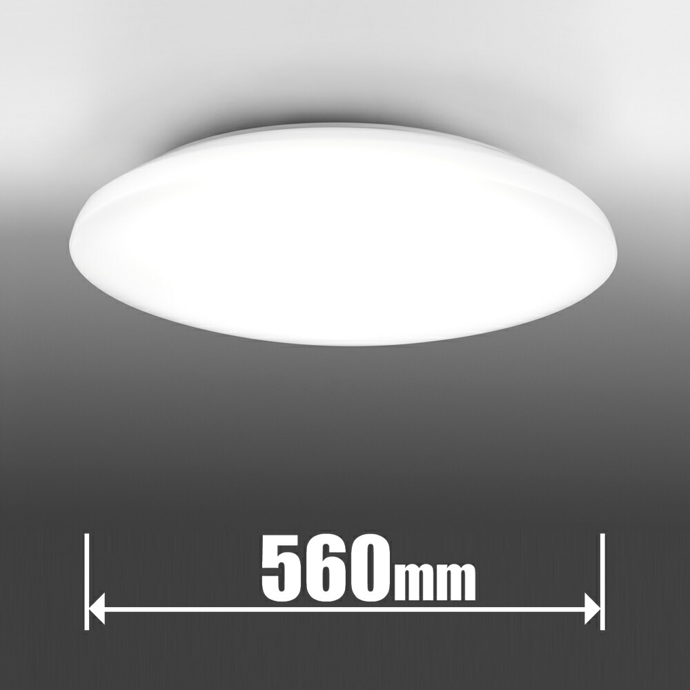 東芝 6畳～8畳用 LEDシーリングライト【カチット式】 NLEH08030E-LC TOSHIBA シンプルデザイン（セード大） 調光・調色タイプ [NLEH08030ELC]｜Joshin web 家電とPCの大型専門店