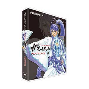 インターネット VOCALOID4 Library がくっぽいど NATIVE VOCALOID4LIBガクNATHD｜Joshin web 家電とPCの大型専門店