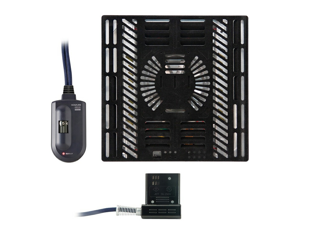 コイズミ こたつ用ヒーターユニット KHH-51240 【暖房器具】KOIZUMI [KHH51240]