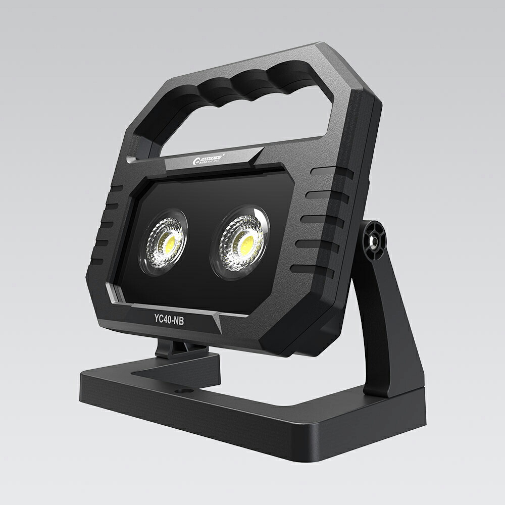 グッド・グッズ 充電式LED投光器　3000ルーメン YC40-NB GOODGOODS [YC40NB]