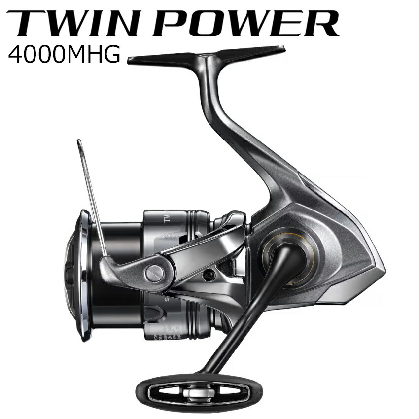 シマノ 24 ツインパワー 4000MHG 24ツインパワー 4000MHG SHIMANO 24TWINPOWER