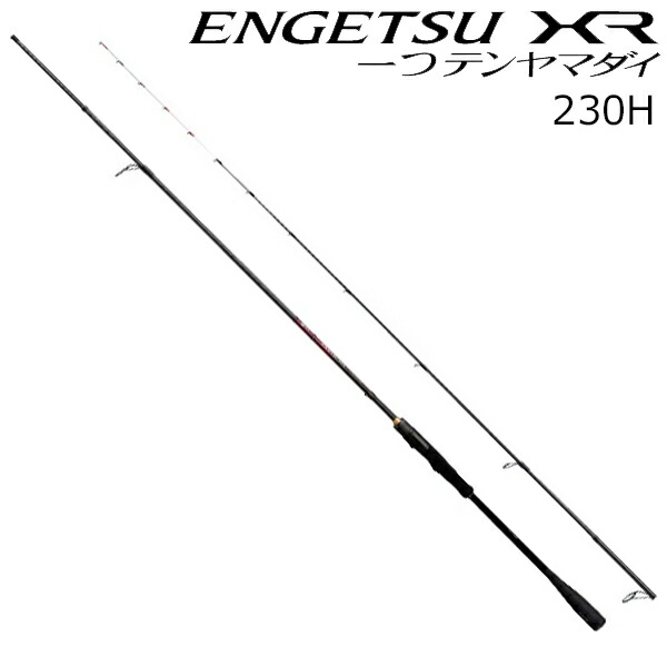 シマノ 22 エンゲツ XR 一つテンヤマダイ 230H 22エンゲツXRヒトツテンヤマダイ 230H SHIMANO|Joshin web 家電とPCの大型専門店