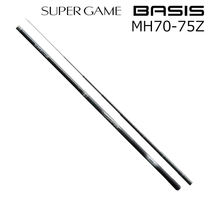 シマノ 24 スーパーゲームベイシス MH70-75Z 24スーパーゲームベイシス MH70-75Z SHIMANO 渓流竿 本流竿｜Joshin web 家電とPCの大型専門店