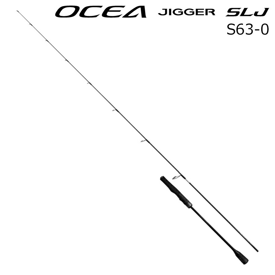 シマノ 24 オシアジガー SLJ S63-0 スピニング 24オシアジガーSLJ S63-0 SHIMANO ライトジギングロッド