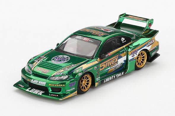 楽天市場】MINI-GT 1/64 Nissan シルビア (S15) D1 GP 2023 #70