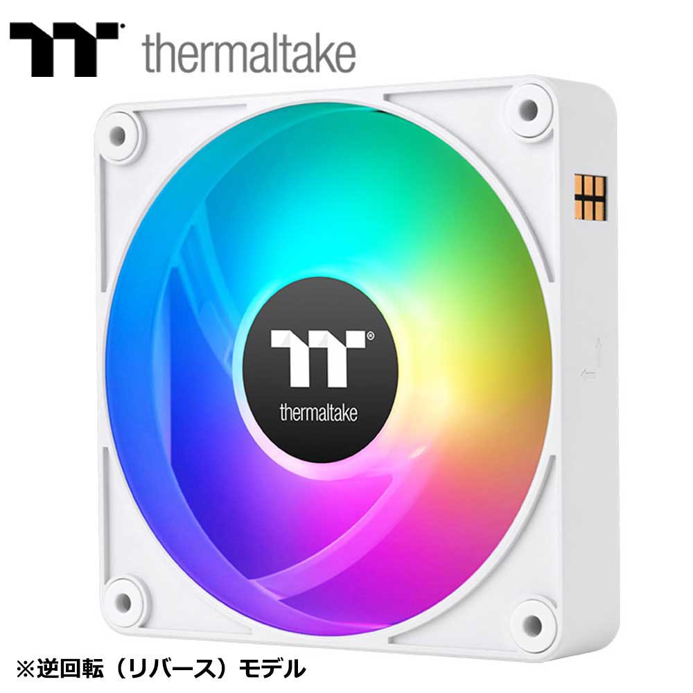 Thermaltake｜サーマルテイク CT140 Reverse EX ARGB Sync マイコン Cooling Fan 3Pack 140粍（白いこと）  CL-F195-PL14SW-A