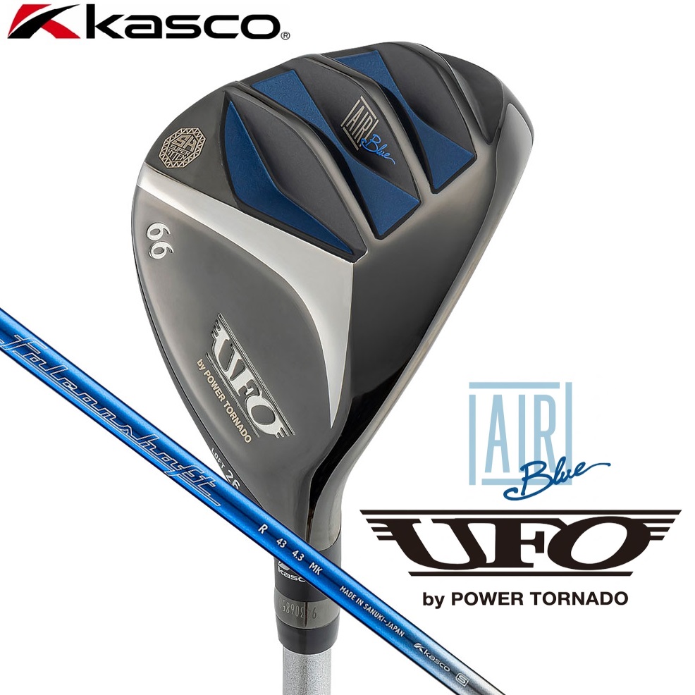 キャスコ UFO AIR UT by POWER TORNADO #66（Falconshaft AIR UT・フレックス：R） UFO-AIR-UT-R-66  ゴルフ ゴルフ野球クラブ メンズクラブ-ゴルフ