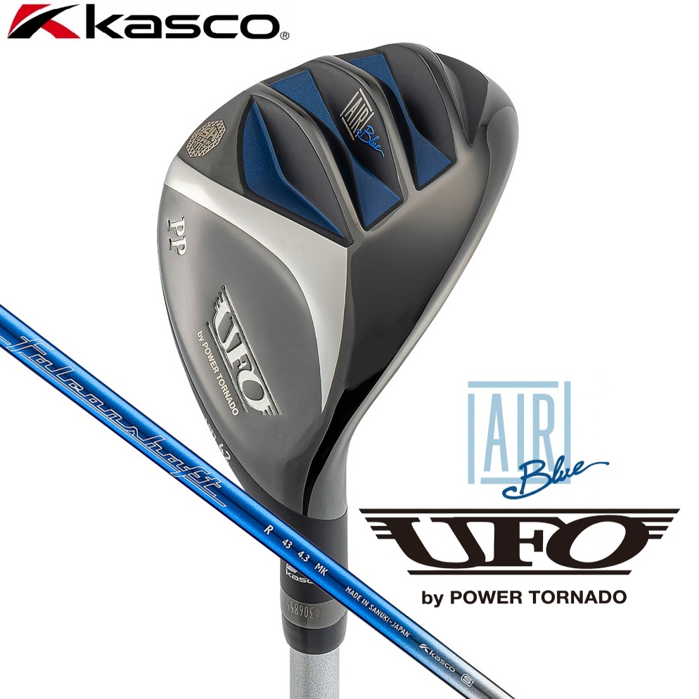 キャスコ UFO AIR UT by POWER TORNADO #PP（Falconshaft AIR UT・フレックス：R） UFO-AIR-UT-R-PP ゴルフ ゴルフクラブ｜Joshin web 家電とPCの大型専門店