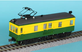 ［鉄道模型］コスミック (HO) HT-865LK モワ51形電動貨車 組立キット (ヘッドランプユニット付)