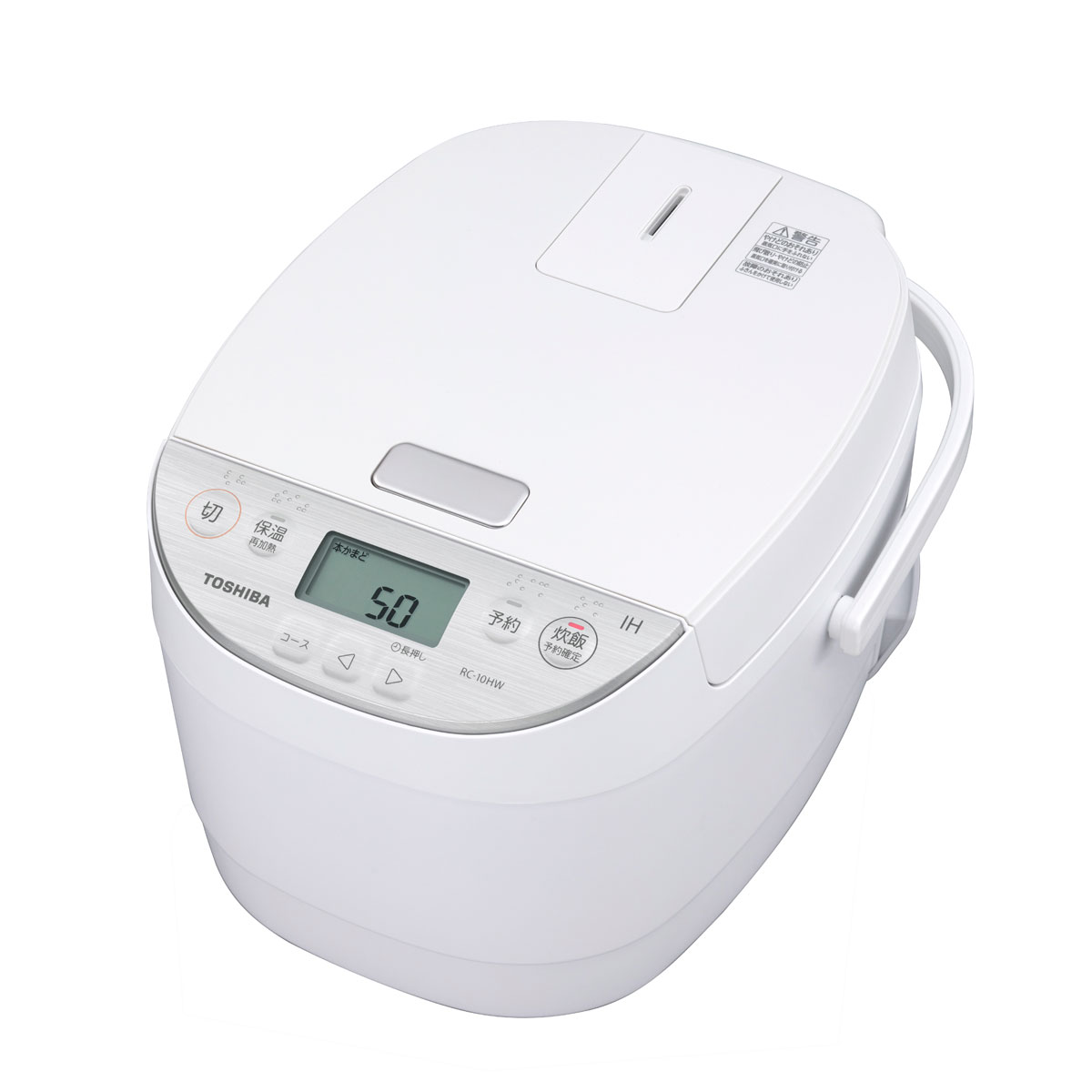 東芝 IHジャー炊飯器（5.5合炊き） ホワイト RC-10HW-W TOSHIBA 炊飯器　5.5合 [RC10HWW]