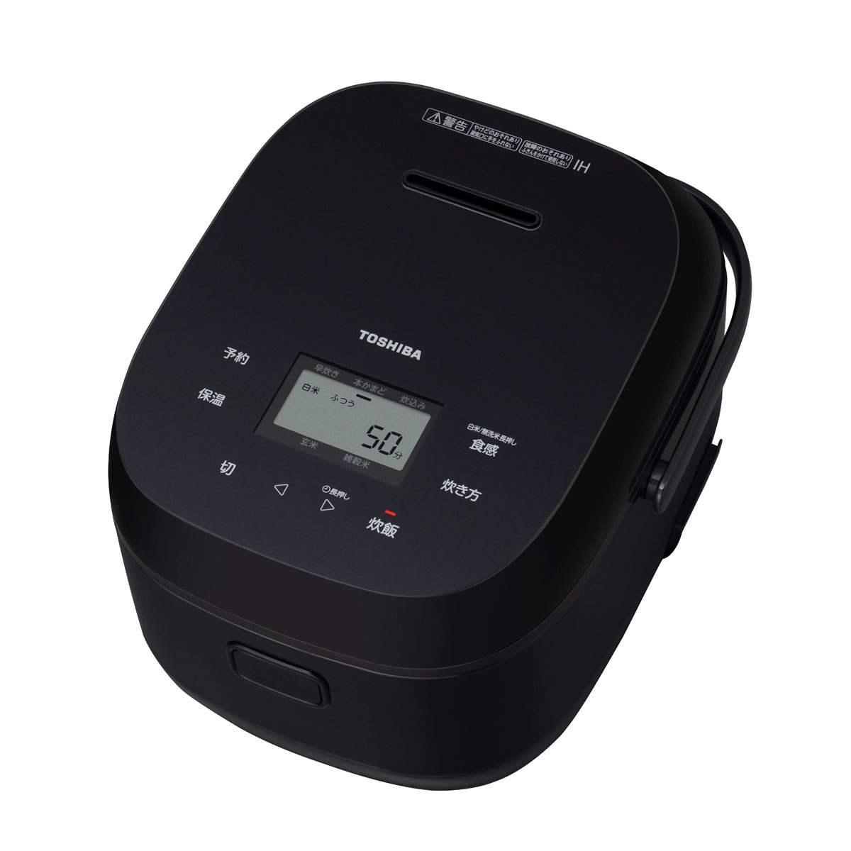 東芝 IHジャー炊飯器（5.5合炊き） 黒いこと RC-10BHW-K TOSHIBA 炊飯器 5.5合 [RC10BHWK]
