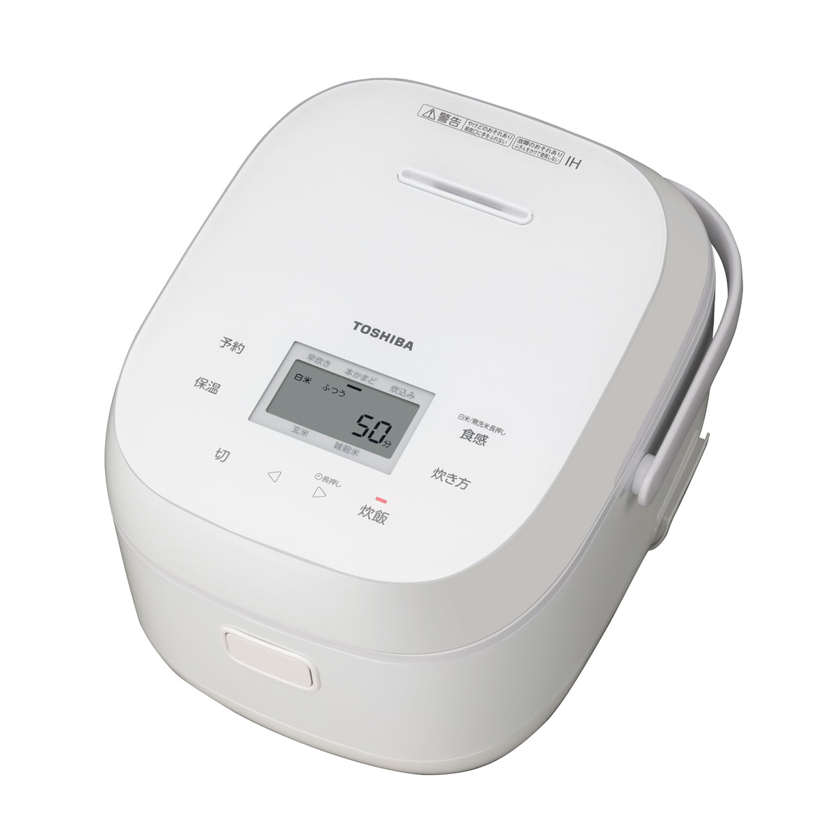 東芝 IHジャー炊飯器（5.5合炊き） ホワイト RC-10BHW-W TOSHIBA 炊飯器　5.5合 [RC10BHWW]