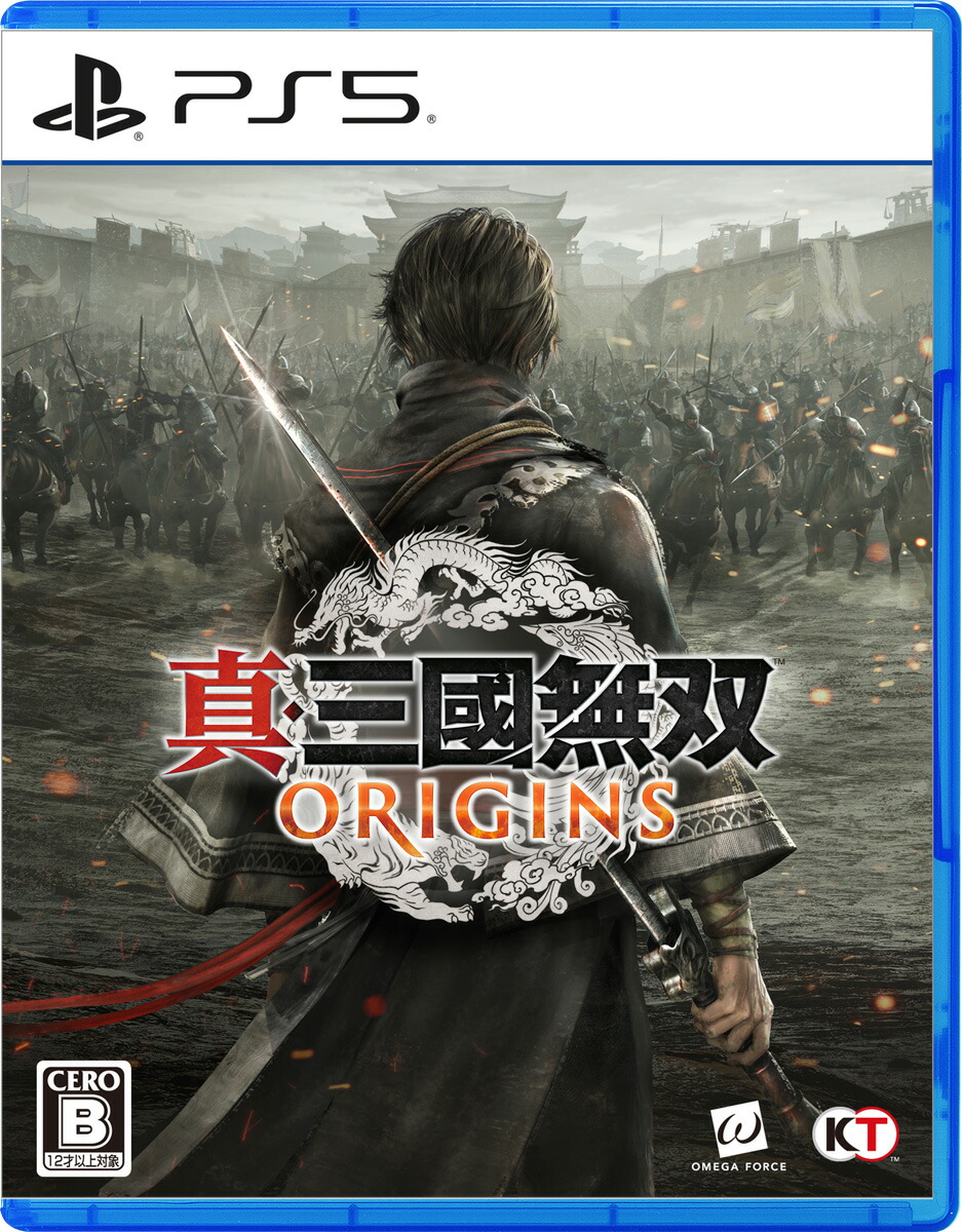 コーエーテクモゲームス 【PS5】真・三國無双 ORIGINS　通常版 [ELJM-30583 PS5 シンサクンゴクムソウ オリジンズ ツウジョウ]