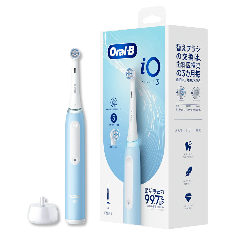 赤銅色 電動歯刷子 （内燃機関青色） IOG31C60IB_H BRAUN Oral-B（口述試験B）iOつづき物 iO3 [IOG31C60IBH]