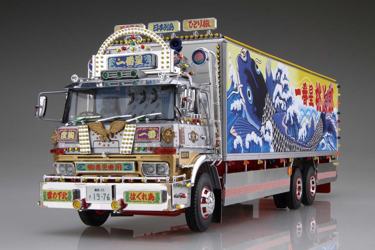 アオシマ 【再生産】1/32 トラック野郎 No.8 一番星 望郷一番星【69219】 プラモデル
