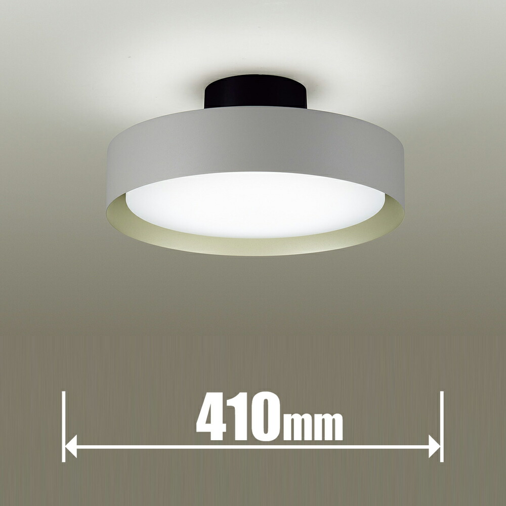 ダイコー 10畳～12畳用 LED最高限度ともし火 薄墨色【カチット式】 DXL-81490 間接的な行動光 DAIKO [DXL81490] ライト・照明器具-インテリア・寝具・収納