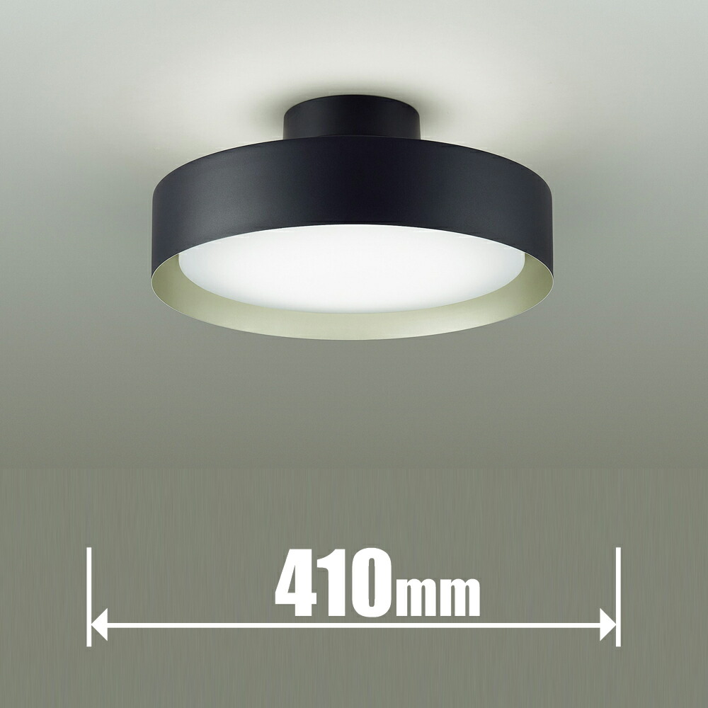 ダイコー 10畳～12畳用　LEDシーリングライト　ブラック【カチット式】 DXL-81492 間接光　DAIKO [DXL81492]