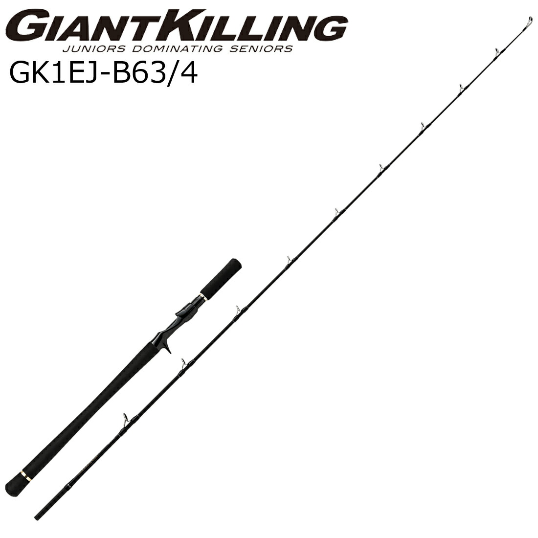 GK1EJ-B63/4 メジャークラフト ジャイアントキリング 1G 電動ジギングモデル GK1EJ-B63/4 MajorCraft GIANTKILLING 1G 電動ジギングロッド画像