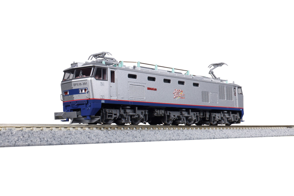 ［鉄道模型］カトー (Nゲージ) 3096-1 EF510 301