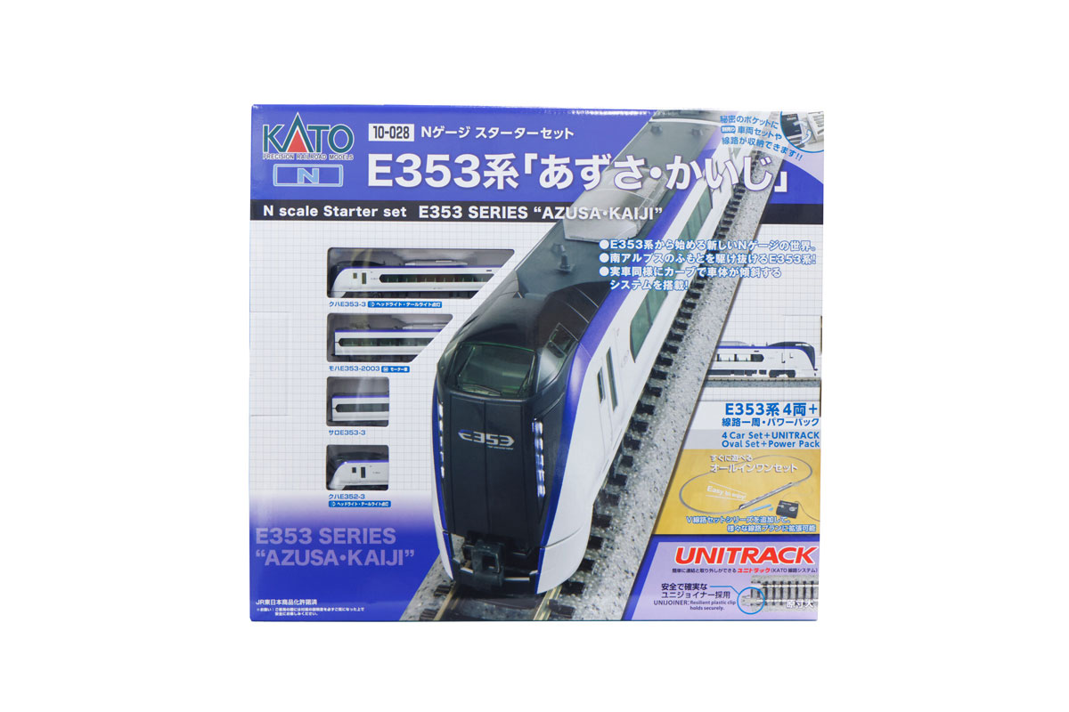 ［鉄道模型］カトー 【再生産】(Nゲージ) 10-028 スターターセット E353系「あずさ・かいじ」