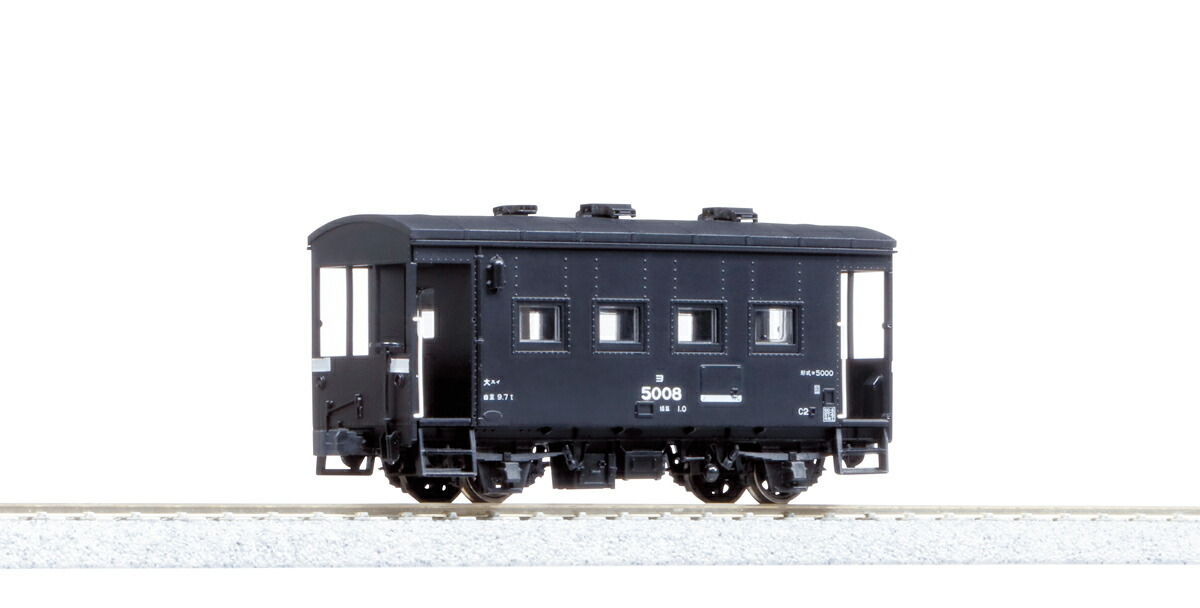 楽天市場】［鉄道模型］津川洋行 （N）JT-03 レールbath あひるちゃん