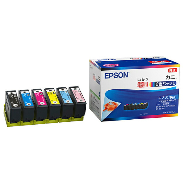 エプソン [純正]インクカートリッジ（6色セット/大容量） EPSON KNI-6CL-L 5,964円