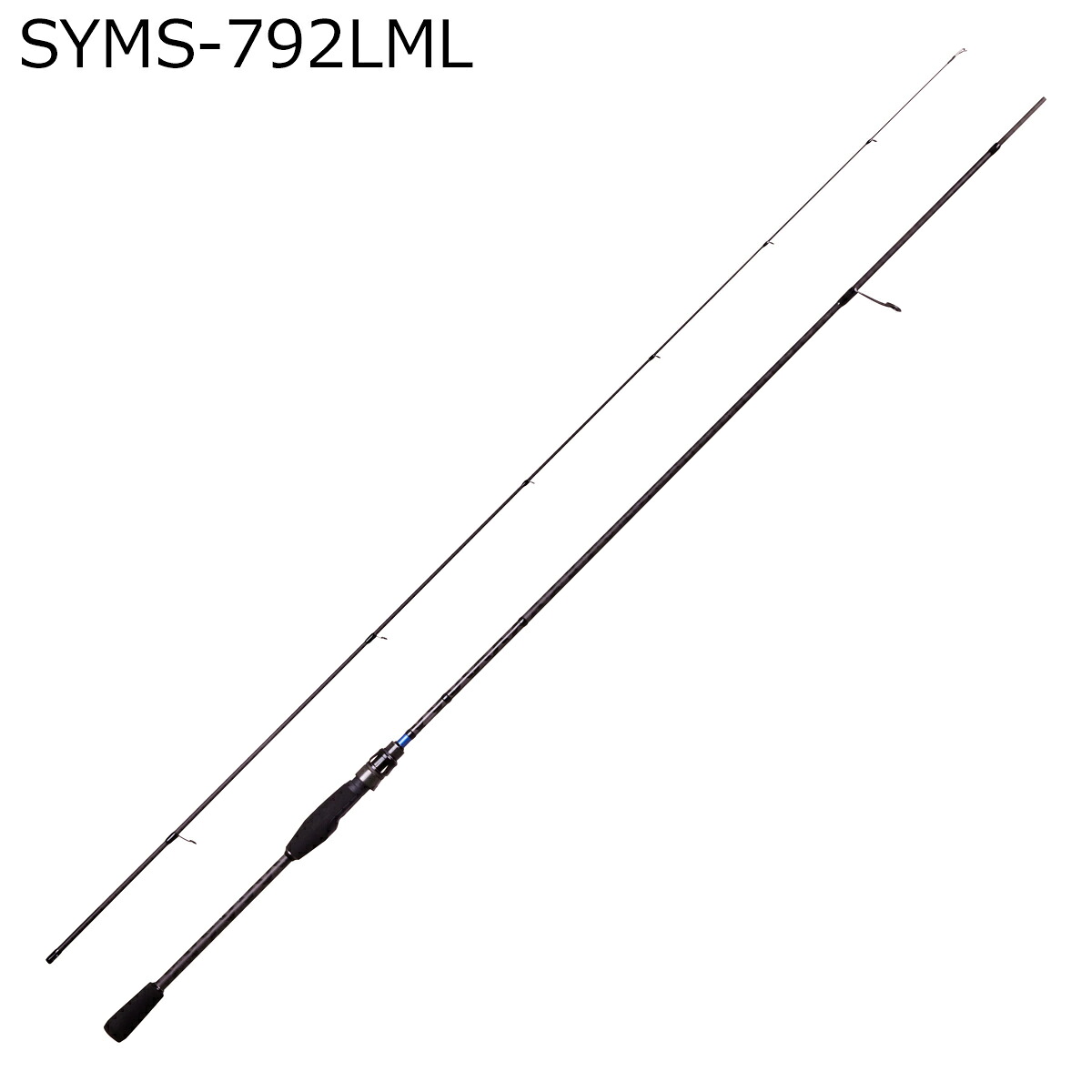 アブガルシア ソルティースタイル メバル SYMS-792LML スピニング SYMS-792LML AbuGarcia SaltyStyle Mebaru メバリングロッド｜Joshin web 家電とPCの大型専門店