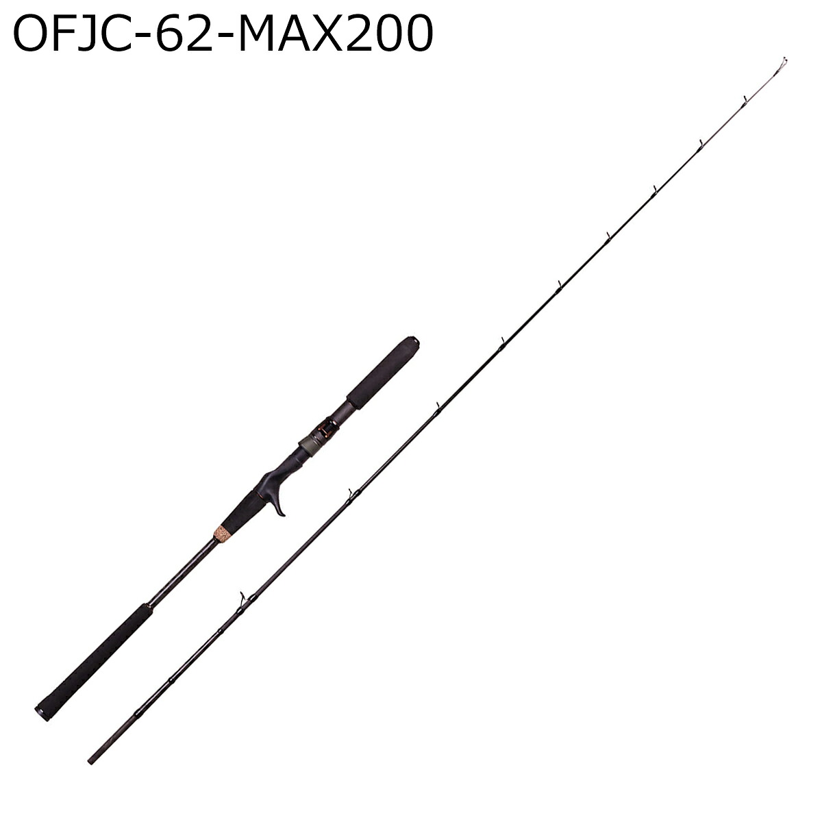 アブガルシア オーシャンフィールド ジギング OFJC-62-MAX200 ベイト OFJC-62-MAX200 AbuGarcia OCEANFIELD JIGGING ジギングロッド｜Joshin web 家電とPCの大型専門店