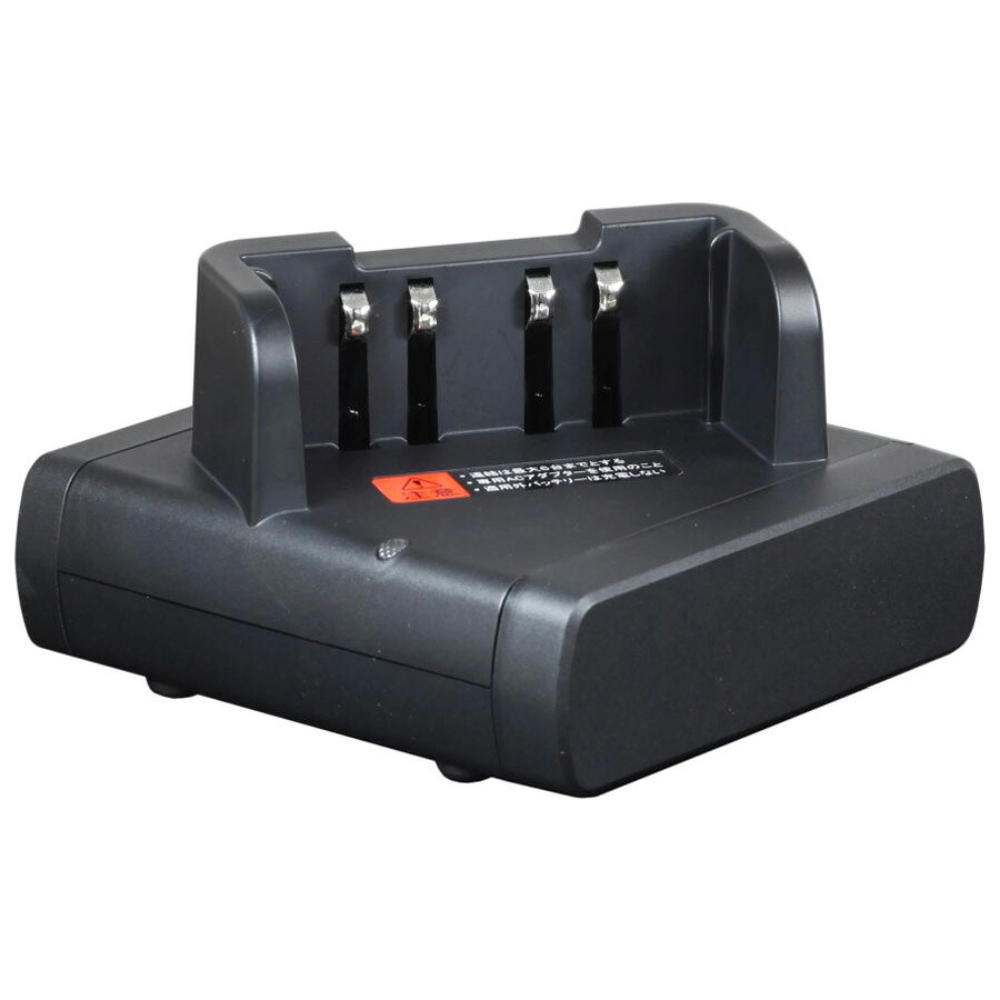 スタンダード 小型連結型充電器 CD-75 STANDARD