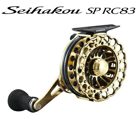 シマノ 19 セイハコウSP RC83金 右ハンドル 040435 SHIMANO Seihakou SP RC83|Joshin web 家電とPCの大型専門店