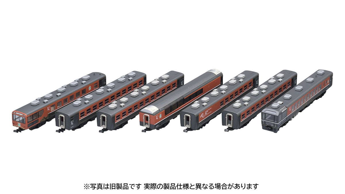 ［鉄道模型］トミックス (Nゲージ) 98892 JR 12系客車（ばんえつ物語・オコジョ展望車）セット(7両)