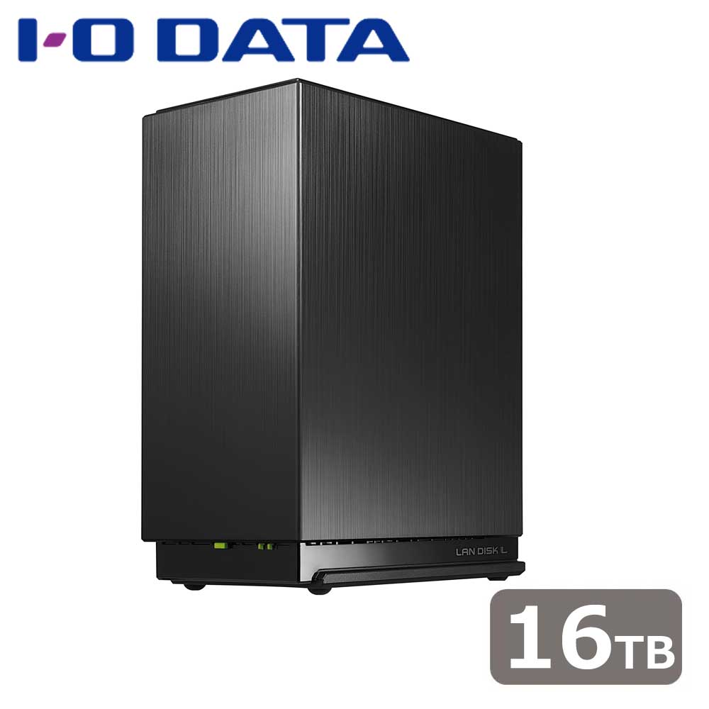 アイ・オー・データ機器｜I-O DATA 2.5GbE相応う 2運転 網状組織HDD 16結核症  HDL2-LE16