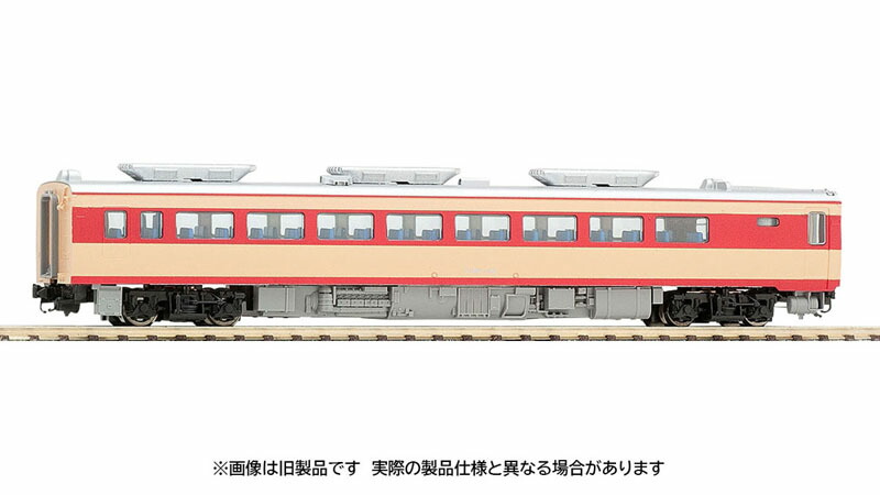［鉄道模型］トミックス (Nゲージ) 7440 国鉄ディーゼルカー キハ80形（M）(1両)