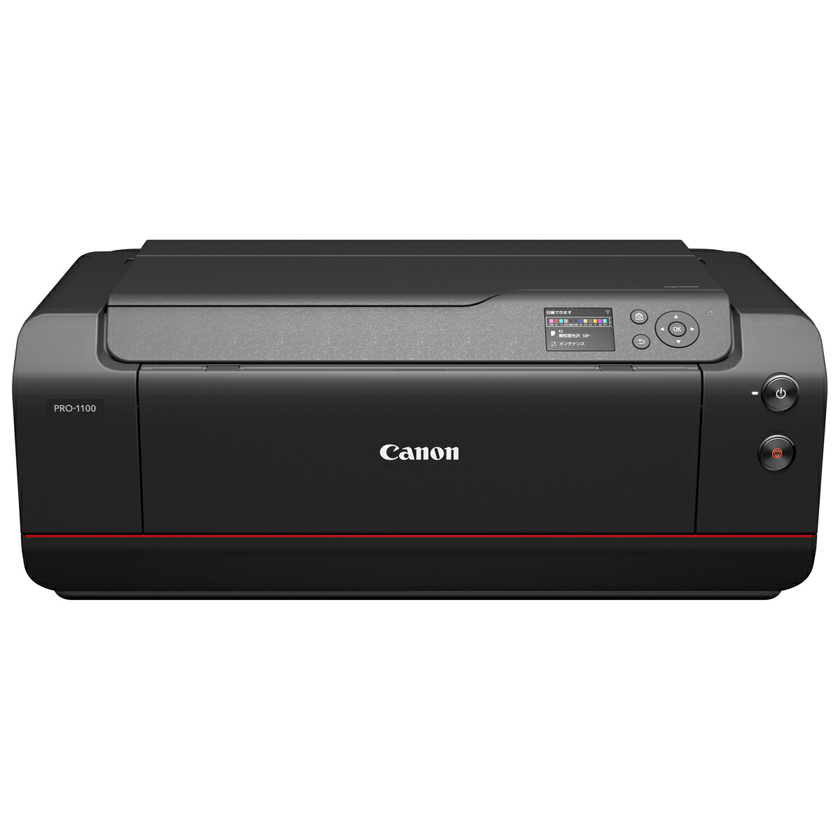 キヤノン A2大きさ相応う 専門的印刷人 Canon imagePROGRAF PRO-1100