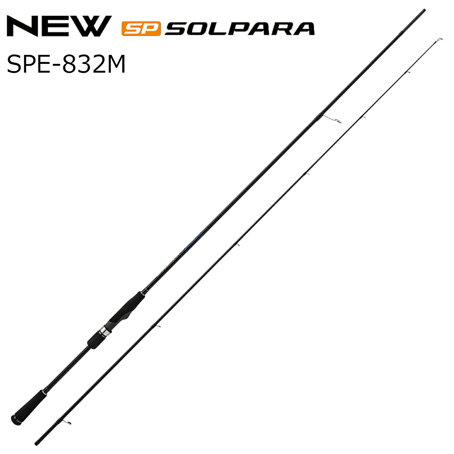 メジャークラフト 24 ソルパラ エギングゲーム SPE-832M SPE-832M MajorCraft 24SOLPARA エギングロッド|Joshin web 家電とPCの大型専門店