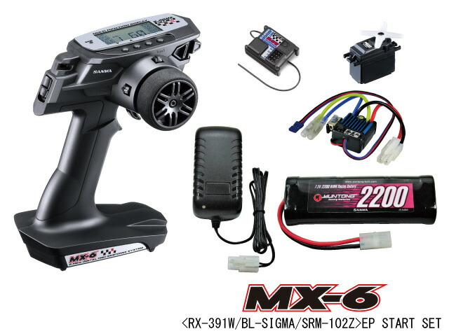 サンワ MX-6 EP START SET＜RX-391W/BL-SIGMA/SRM-102Z＞ プロポセット【101A27628C】 ラジコン用 18,750円