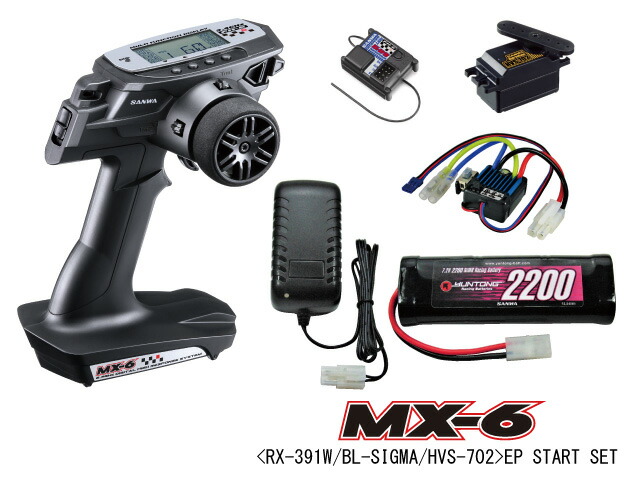 サンワ 【再生産】MX-6 EP START SET＜RX-391W/BL-SIGMA/HVS-702＞【101A27629C】 ラジコン用