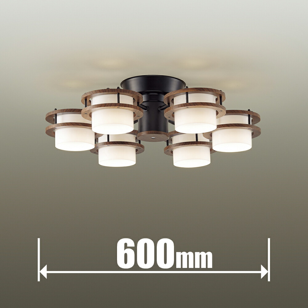 ダイコー 8畳～10畳　LEDシャンデリア　【カチット式】 DXL-81501 DAIKO [DXL81501]｜Joshin web 家電とPCの大型専門店