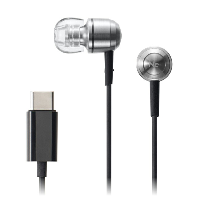 ラディウス USB Type-C接続 マイク＆コントローラー搭載　ハイレゾ対応ダイナミック密閉型カナルイヤホン(シルバー) HP-Q50CS radius｜Joshin web 家電とPCの大型専門店