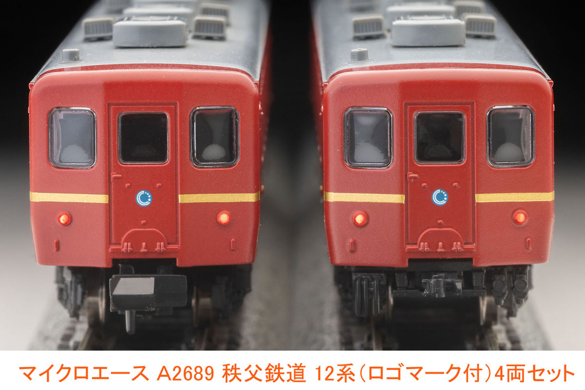 ［鉄道模型］マイクロエース (Nゲージ) A2689 秩父鉄道 12系(ロゴマーク付) 4両セット