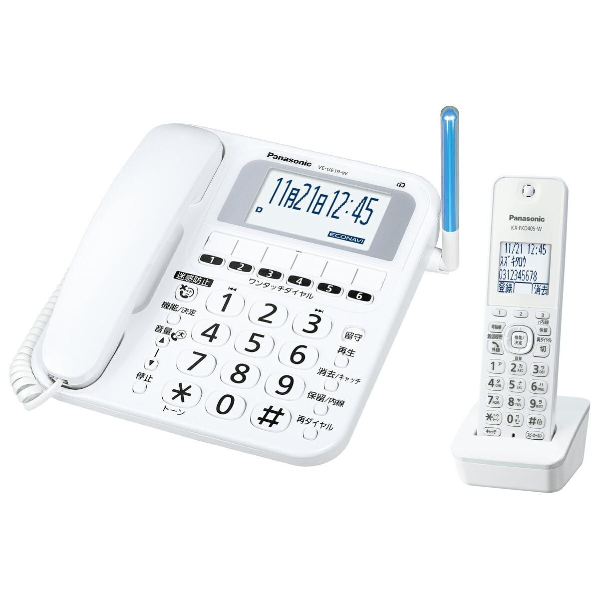 パナソニック デジタルコードレス電話（子機1台付き添い人）白いこと VE-GE19DL-W Panasonic [VEGE19DLW]
