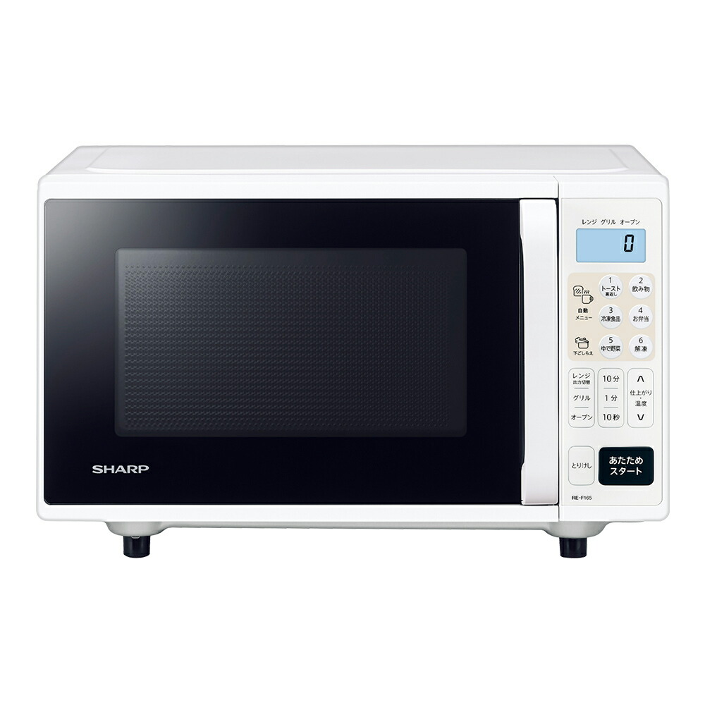 美品】2023年製 シャープ SHARP オーブンレンジ RE-S55EJ - メルカリ