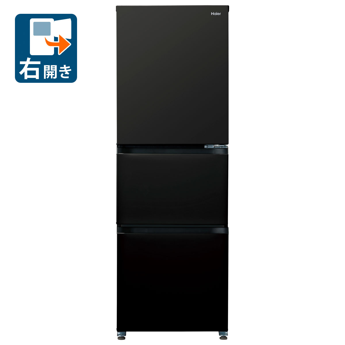 （標準尺度築き上げる料込_Aｴﾘｱのみ）御機嫌アール 286L 3部屋の入り口電気冷蔵庫（濃灰色黒いこと）【右食い違い】 JR-CV29C-K Haier [JRCV29CK]