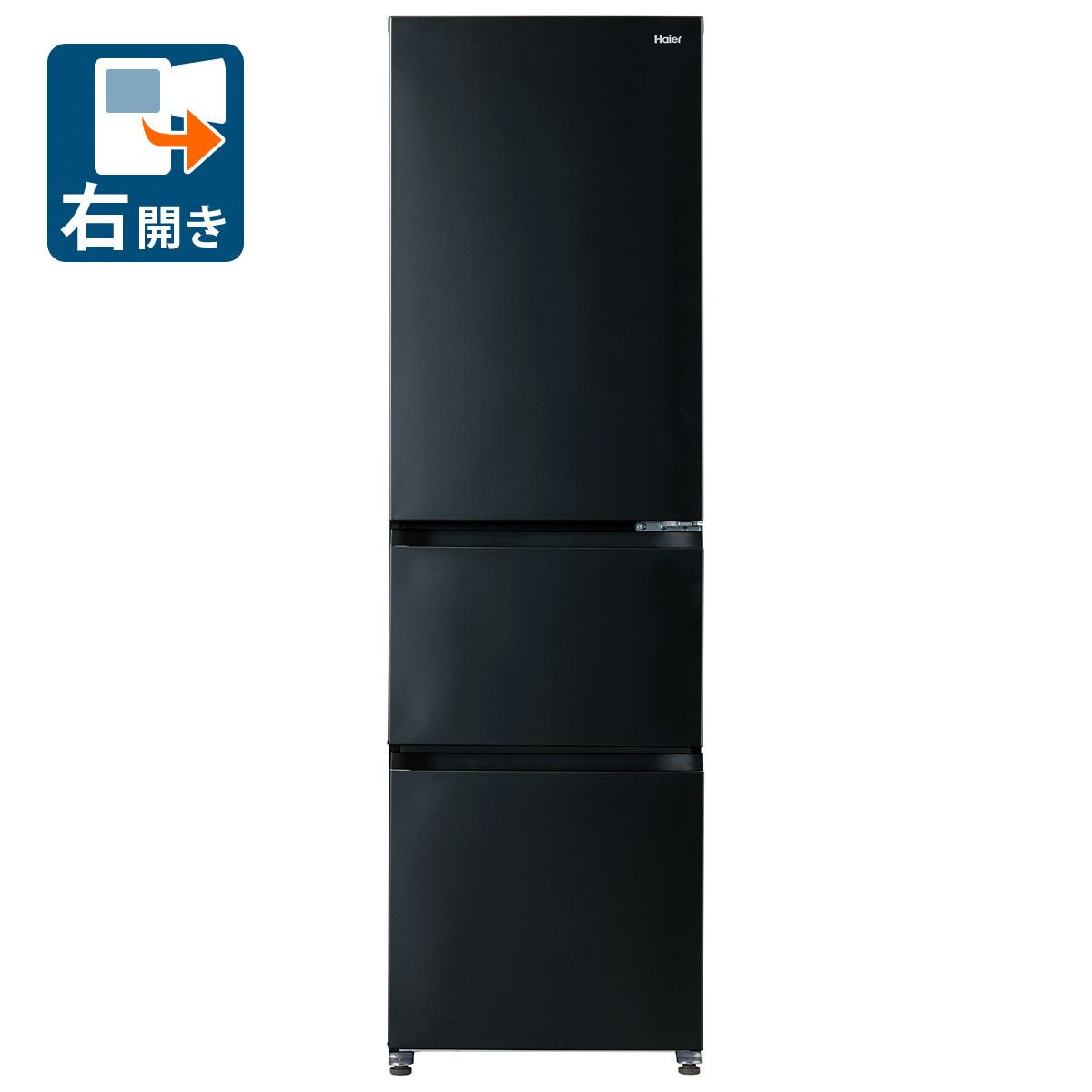 （標準設置料込_Aｴﾘｱのみ）ハイアール 335L 3ドア冷蔵庫（チャコールブラック）【右開き】 JR-CV34C-K Haier [JRCV34CK]